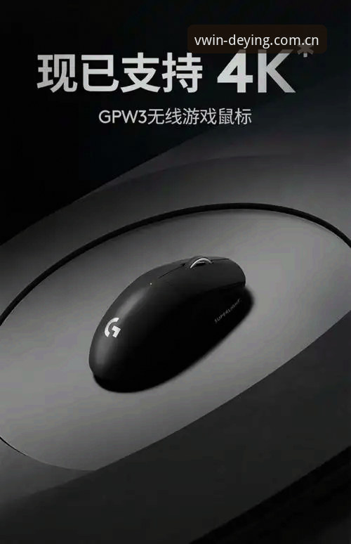 德赢苹果版 3个让德赢苹果版v3.2.1脱颖而出的创新设计